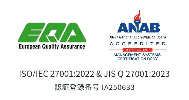 isms_certification